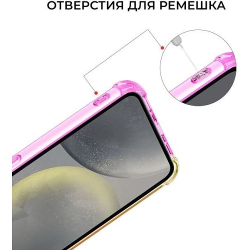Силиконовый чехол для Galaxy S24 Krieger Mix 1.5мм противоударный Розово-золотой