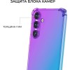 Силиконовый чехол для Galaxy S24+ Krieger Mix 1.5мм противоударный Фиолетово-синий