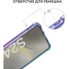 Силиконовый чехол для Galaxy S24+ Krieger Mix 1.5мм противоударный Фиолетово-синий