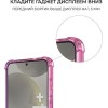 Силиконовый чехол для Galaxy S24+ Krieger Mix 1.5мм противоударный Розово-фиолетовый
