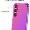 Силиконовый чехол для Galaxy S24+ Krieger Mix 1.5мм противоударный Розово-фиолетовый