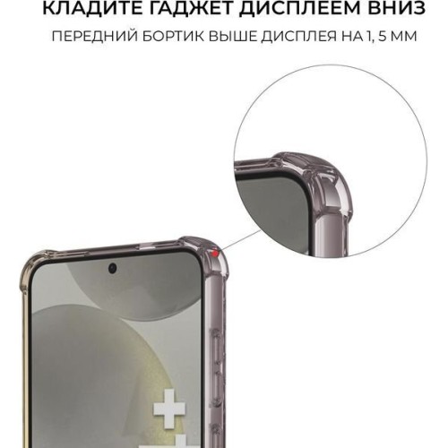 Силиконовый чехол для Galaxy S24+ Krieger Mix 1.5мм противоударный Матово-золотой