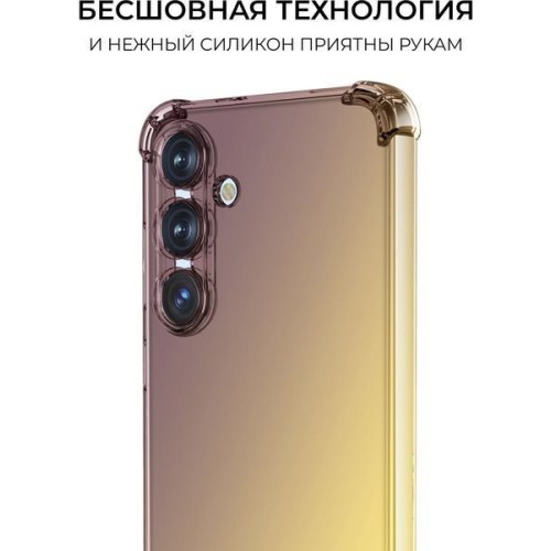 Силиконовый чехол для Galaxy S24+ Krieger Mix 1.5мм противоударный Матово-золотой