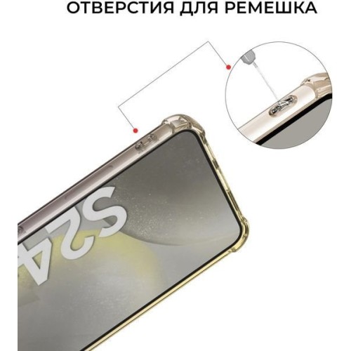 Силиконовый чехол для Galaxy S24+ Krieger Mix 1.5мм противоударный Матово-золотой