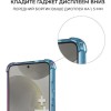 Силиконовый чехол для Galaxy S24+ Krieger Mix 1.5мм противоударный Сине-розовый