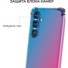 Силиконовый чехол для Galaxy S24+ Krieger Mix 1.5мм противоударный Сине-розовый