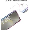 Силиконовый чехол для Galaxy S24+ Krieger Mix 1.5мм противоударный Сине-розовый