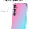 Силиконовый чехол для Galaxy S24+ Krieger Mix 1.5мм противоударный Розово-зеленый