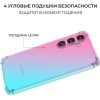 Силиконовый чехол для Galaxy S24+ Krieger Mix 1.5мм противоударный Розово-зеленый