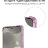 Силиконовый чехол для Galaxy S24+ Krieger Mix 1.5мм противоударный Розово-золотой