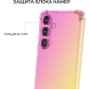 Силиконовый чехол для Galaxy S24+ Krieger Mix 1.5мм противоударный Розово-золотой