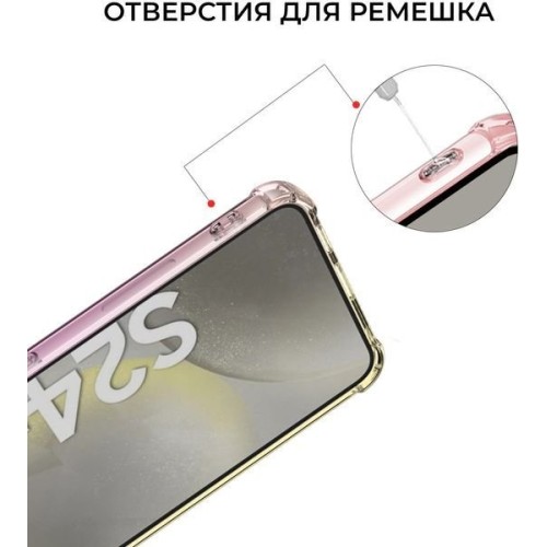 Силиконовый чехол для Galaxy S24+ Krieger Mix 1.5мм противоударный Розово-золотой