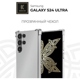 Силиконовый чехол для Galaxy S24 Ultra Krieger Mix 1.5мм противоударный Прозрачный