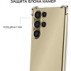 Силиконовый чехол для Galaxy S24 Ultra Krieger Mix 1.5мм противоударный Прозрачный