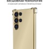 Силиконовый чехол для Galaxy S24 Ultra Krieger Mix 1.5мм противоударный Прозрачный