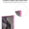 Силиконовый чехол для Galaxy S24 Ultra Krieger Mix 1.5мм противоударный Розово-фиолетовый