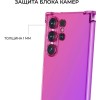 Силиконовый чехол для Galaxy S24 Ultra Krieger Mix 1.5мм противоударный Розово-фиолетовый