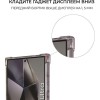 Силиконовый чехол для Galaxy S24 Ultra Krieger Mix 1.5мм противоударный Матово-золотой