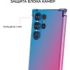 Силиконовый чехол для Galaxy S24 Ultra Krieger Mix 1.5мм противоударный Сине-розовый