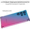 Силиконовый чехол для Galaxy S24 Ultra Krieger Mix 1.5мм противоударный Сине-розовый