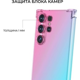 Силиконовый чехол для Galaxy S24 Ultra Krieger Mix 1.5мм противоударный Розово-зеленый