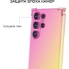 Силиконовый чехол для Galaxy S24 Ultra Krieger Mix 1.5мм противоударный Розово-золотой