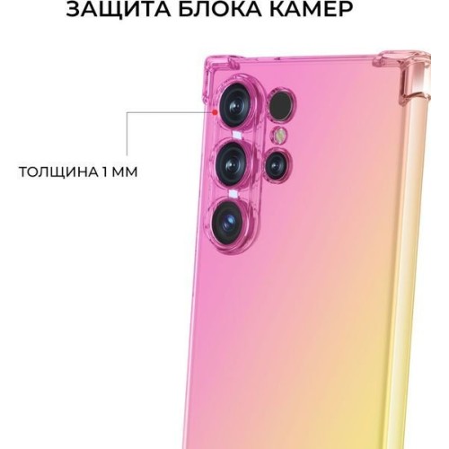 Силиконовый чехол для Galaxy S24 Ultra Krieger Mix 1.5мм противоударный Розово-золотой