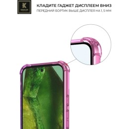 Силиконовый чехол для Google Pixel 8a Krieger Mix 1.5мм противоударный Розово-фиолетовый