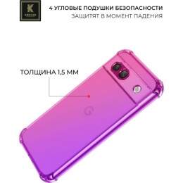 Силиконовый чехол для Google Pixel 8a Krieger Mix 1.5мм противоударный Розово-фиолетовый