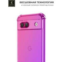 Силиконовый чехол для Google Pixel 8a Krieger Mix 1.5мм противоударный Розово-фиолетовый