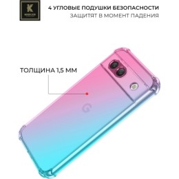 Силиконовый чехол для Google Pixel 8a Krieger Mix 1.5мм противоударный Розово-зеленый