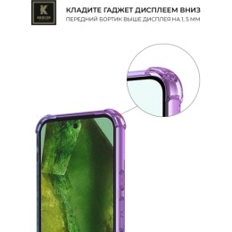 Силиконовый чехол для Google Pixel 8a Krieger Mix 1.5мм противоударный Фиолетово-синий