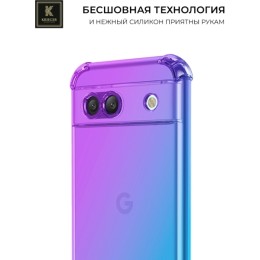 Силиконовый чехол для Google Pixel 8a Krieger Mix 1.5мм противоударный Фиолетово-синий