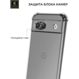 Силиконовый чехол для Google Pixel 8a Krieger Mix 1.5мм противоударный Прозрачный