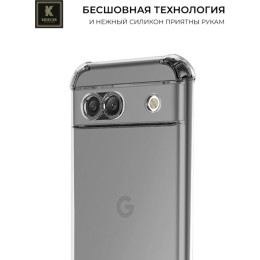 Силиконовый чехол для Google Pixel 8a Krieger Mix 1.5мм противоударный Прозрачный