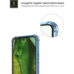 Силиконовый чехол для Google Pixel 8a Krieger Mix 1.5мм противоударный Сине-розовый