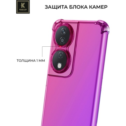 Силиконовый чехол для Honor X7b Krieger Mix 1.5мм противоударный Розово-фиолетовый