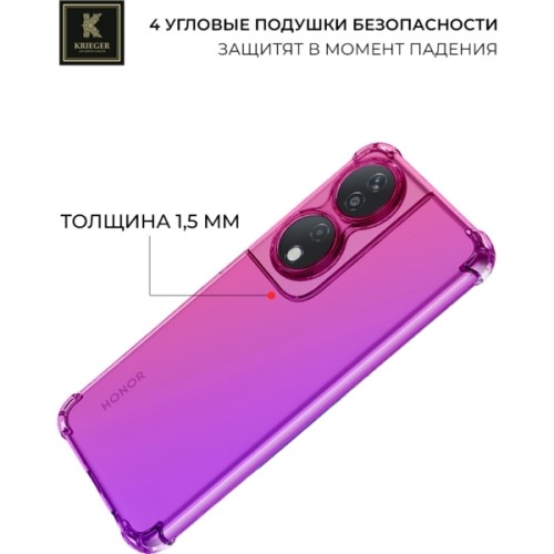 Силиконовый чехол для Honor X7b Krieger Mix 1.5мм противоударный Розово-фиолетовый