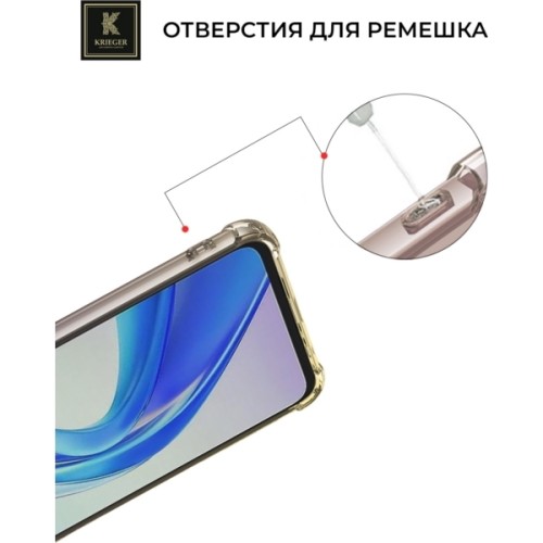 Силиконовый чехол для Honor X7b Krieger Mix 1.5мм противоударный Матово-золотой