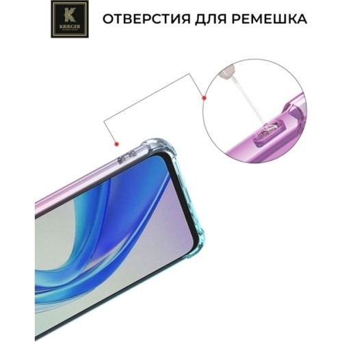 Силиконовый чехол для Honor X7b Krieger Mix 1.5мм противоударный Розово-зеленый