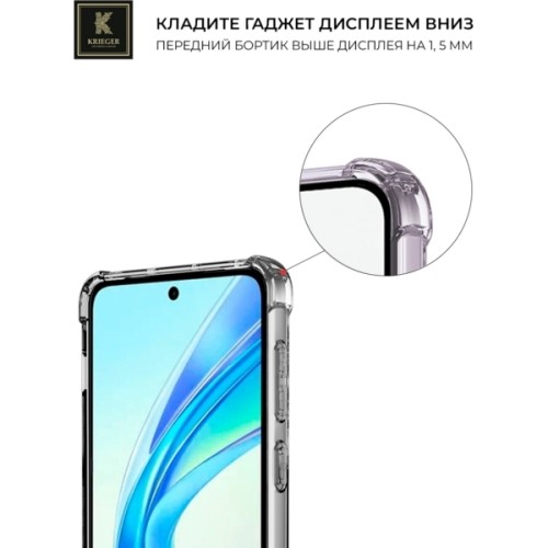Силиконовый чехол для Honor X7b Krieger Mix 1.5мм противоударный Прозрачный