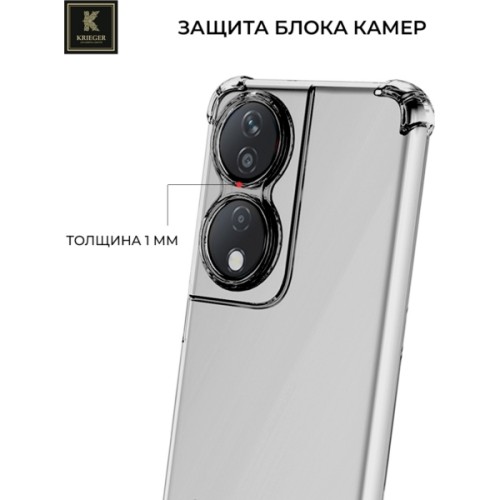Силиконовый чехол для Honor X7b Krieger Mix 1.5мм противоударный Прозрачный