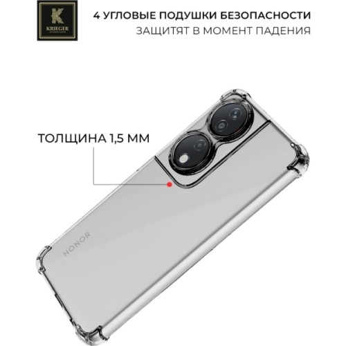 Силиконовый чехол для Honor X7b Krieger Mix 1.5мм противоударный Прозрачный