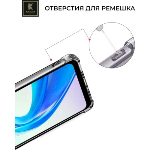 Силиконовый чехол для Honor X7b Krieger Mix 1.5мм противоударный Прозрачный