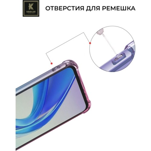Силиконовый чехол для Honor X7b Krieger Mix 1.5мм противоударный Сине-розовый