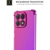 Силиконовый чехол для Honor X8b Krieger Mix 1.5мм противоударный Розово-фиолетовый