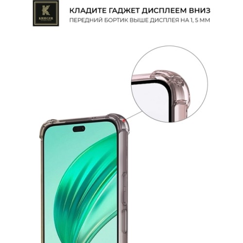 Силиконовый чехол для Honor X8b Krieger Mix 1.5мм противоударный Матово-золотой