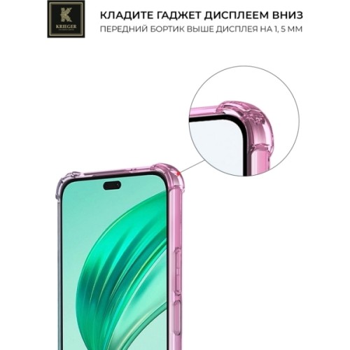 Силиконовый чехол для Honor X8b Krieger Mix 1.5мм противоударный Розово-зеленый