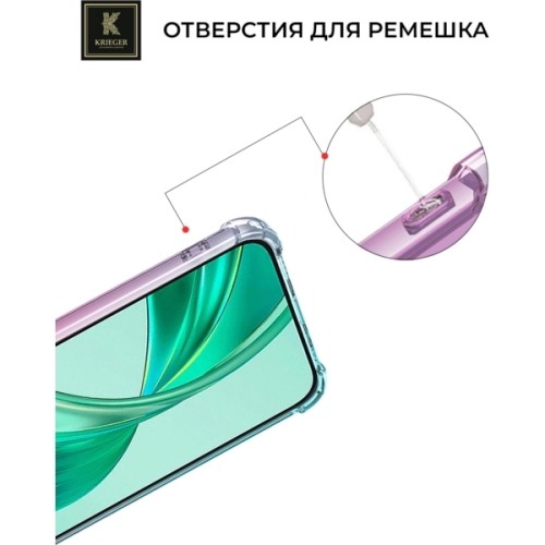 Силиконовый чехол для Honor X8b Krieger Mix 1.5мм противоударный Розово-зеленый