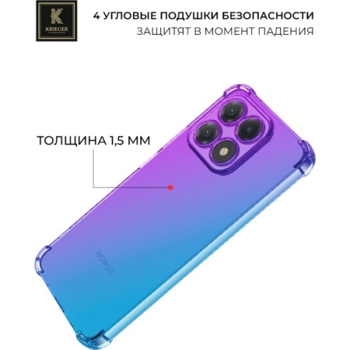 Силиконовый чехол для Honor X8b Krieger Mix 1.5мм противоударный Фиолетово-синий